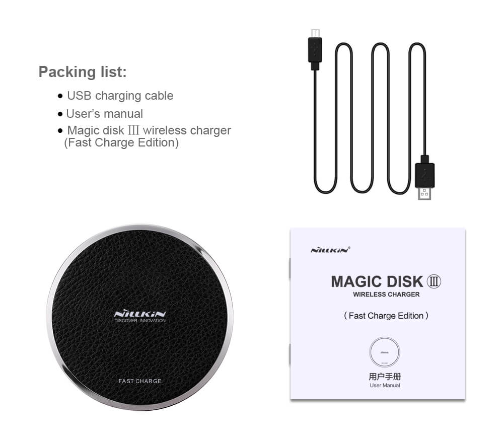 Nillkin Qi Wireless Charger Magic Disk III (Fast Charge Edition)