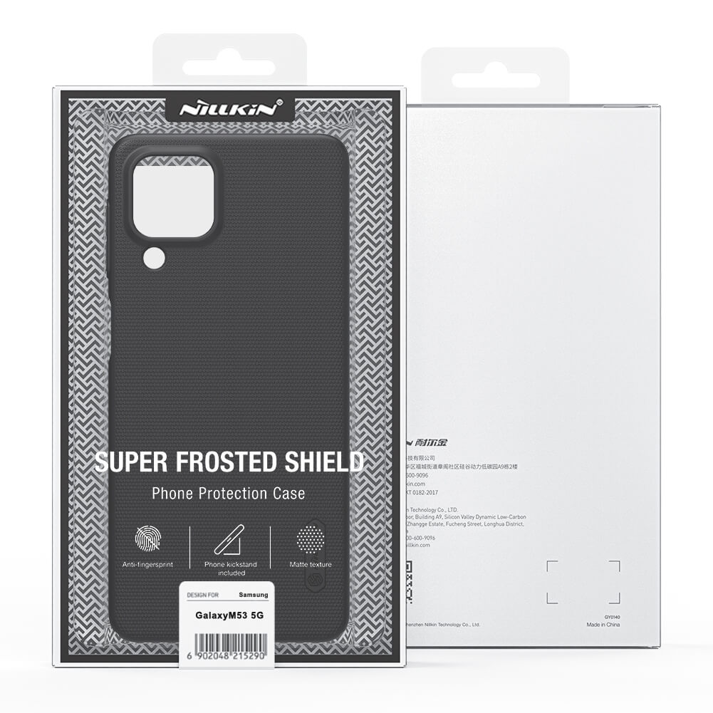 Nillkin Super Frosted Shield Matte cover case for Samsung Galaxy M53 5G
