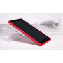 Nillkin Super Frosted Shield Matte cover case for Nokia Lumia 1520 order from official NILLKIN store