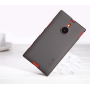 Nillkin Super Frosted Shield Matte cover case for Nokia Lumia 1520 order from official NILLKIN store