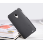 Nillkin Super Frosted Shield Matte cover case for Meizu MX3 order from official NILLKIN store