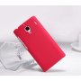 Nillkin Super Frosted Shield Matte cover case for Xiaomi Red Rice (1s Hongmi) order from official NILLKIN store