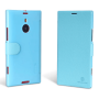 Nillkin Fresh Series Leather case for Nokia Lumia 1520 order from official NILLKIN store