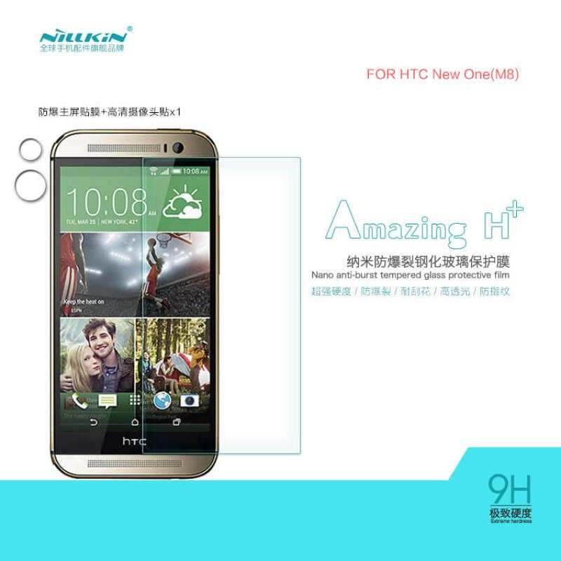 Nillkin Amazing H+ tempered glass screen protector for HTC ONE M8 (One2) order from official NILLKIN store
