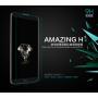 Nillkin Amazing H+ tempered glass screen protector for LG G Pro 2 order from official NILLKIN store