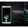 Nillkin Amazing H+ tempered glass screen protector for Samsung Note 3 order from official NILLKIN store