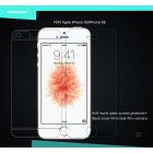Nillkin Amazing H+ tempered glass screen protector for Apple iPhone 5 / 5S / 5SE iPhone SE