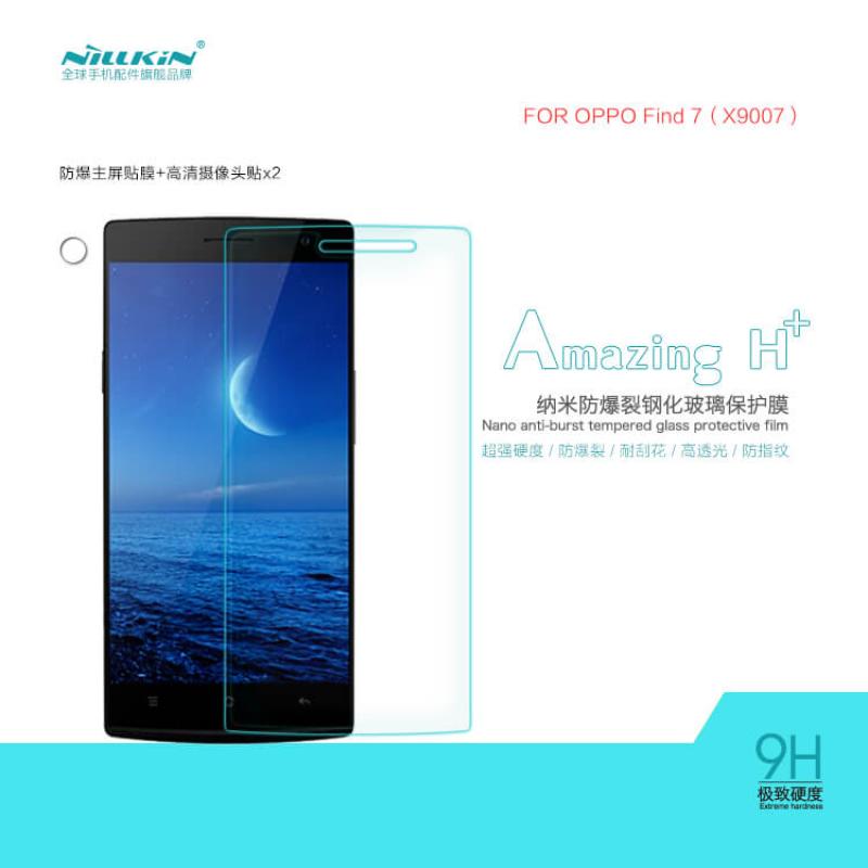 Nillkin Amazing H+ tempered glass screen protector for Oppo Find 7 order from official NILLKIN store