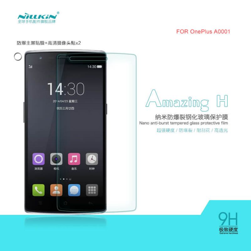 Nillkin Amazing H tempered glass screen protector for OnePlus One (A0001 OnePlusOne OnePlus1) order from official NILLKIN store
