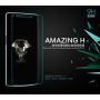 Nillkin Amazing H tempered glass screen protector for OnePlus One (A0001 OnePlusOne OnePlus1) order from official NILLKIN store