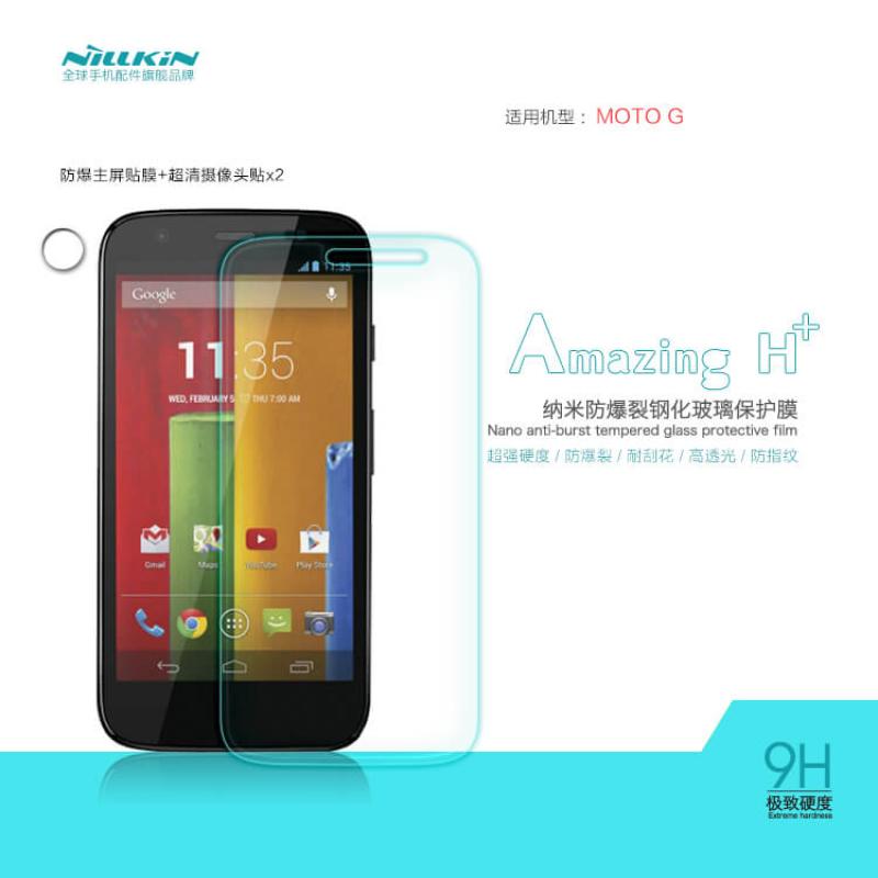 Nillkin Amazing H+ tempered glass screen protector for Motorola MOTO G order from official NILLKIN store