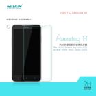 Nillkin Amazing H tempered glass screen protector for HTC Desire 316/516