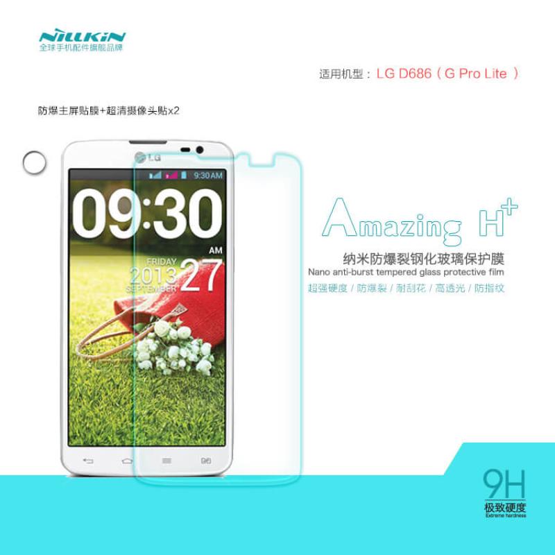 Nillkin Amazing H+ tempered glass screen protector for LG G Pro Lite (D686) order from official NILLKIN store