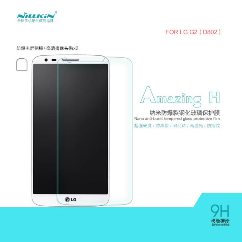 Nillkin Amazing H tempered glass screen protector for LG G2 (D802) order from official NILLKIN store