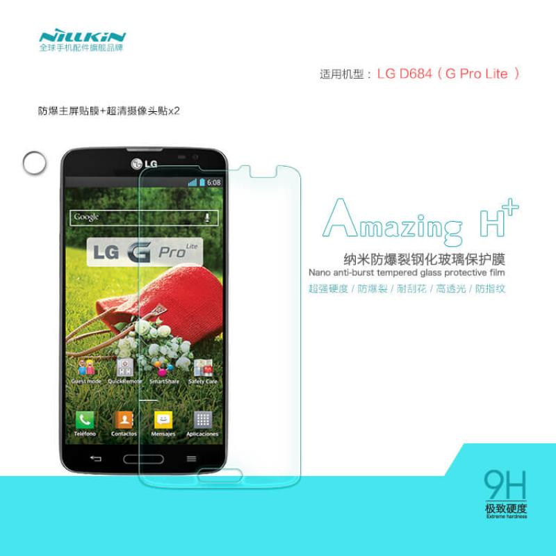 Nillkin Amazing H+ tempered glass screen protector for LG G Pro Lite (D684) order from official NILLKIN store