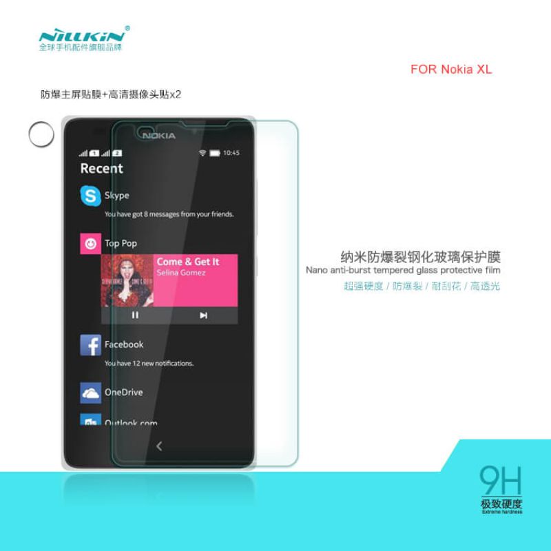 Nillkin Amazing H tempered glass screen protector for Nokia XL order from official NILLKIN store