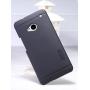 Nillkin Super Frosted Shield Matte cover case for Htc One Dual Sim 802w order from official NILLKIN store