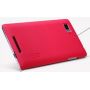 Nillkin Super Frosted Shield Matte cover case for Lenovo Vibe Z (K910) order from official NILLKIN store