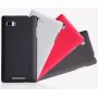 Nillkin Super Frosted Shield Matte cover case for Lenovo Vibe Z (K910) order from official NILLKIN store