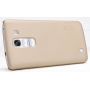 Nillkin Super Frosted Shield Matte cover case for LG G Pro 2 order from official NILLKIN store