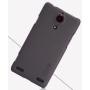 Nillkin Super Frosted Shield Matte cover case for ZTE Nubia z5s order from official NILLKIN store