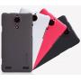 Nillkin Super Frosted Shield Matte cover case for ZTE Nubia z5s order from official NILLKIN store