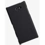 Nillkin Super Frosted Shield Matte cover case for Sony Xperia M2 (S50H) order from official NILLKIN store