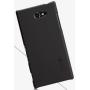 Nillkin Super Frosted Shield Matte cover case for Sony Xperia M2 (S50H) order from official NILLKIN store