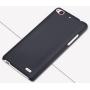 Nillkin Super Frosted Shield Matte cover case for ZTE Nubia Z5S mini order from official NILLKIN store