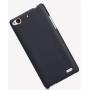 Nillkin Super Frosted Shield Matte cover case for ZTE Nubia Z5S mini order from official NILLKIN store