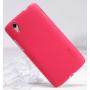 Nillkin Super Frosted Shield Matte cover case for Lenovo S960 (Vibe X) order from official NILLKIN store