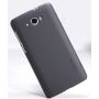 Nillkin Super Frosted Shield Matte cover case for Lenovo S930 order from official NILLKIN store