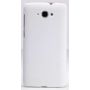Nillkin Super Frosted Shield Matte cover case for Lenovo S930 order from official NILLKIN store