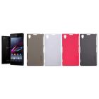 Nillkin Super Frosted Shield Matte cover case for Sony Xperia Z1 (L39H)