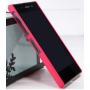 Nillkin Super Frosted Shield Matte cover case for Sony Xperia Z1 (L39H) order from official NILLKIN store