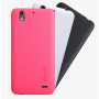 Nillkin Super Frosted Shield Matte cover case for Huawei Ascend G630 (H30-C00) order from official NILLKIN store