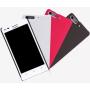 Nillkin Super Frosted Shield Matte cover case for Huawei Ascend G6 order from official NILLKIN store