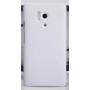 Nillkin Super Frosted Shield Matte cover case for Huawei Honor 3 order from official NILLKIN store