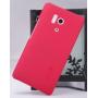 Nillkin Super Frosted Shield Matte cover case for Huawei Honor 3 order from official NILLKIN store
