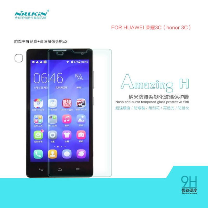 Nillkin Amazing H tempered glass screen protector for Huawei Honor 3C order from official NILLKIN store