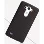 Nillkin Super Frosted Shield Matte cover case for LG G3 (D855) order from official NILLKIN store