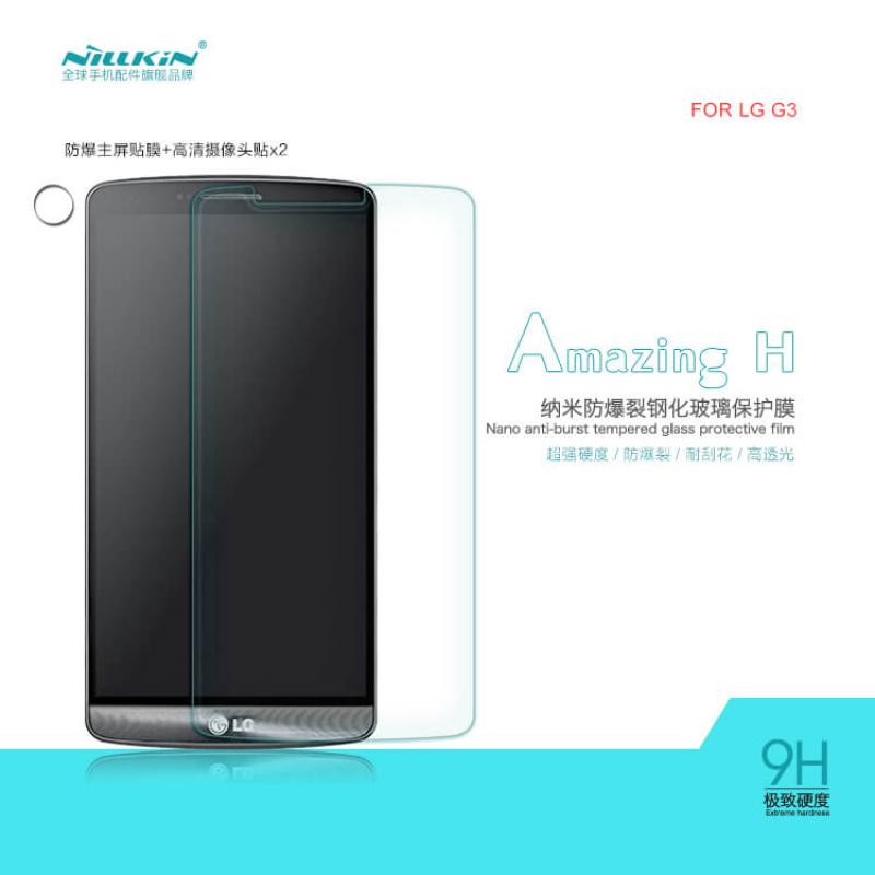 Nillkin Amazing H tempered glass screen protector for LG G3 (D855) order from official NILLKIN store