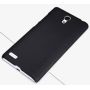 Nillkin Super Frosted Shield Matte cover case for Xiaomi RedMi Note (Hongmi Note, Redmi Note, Note) order from official NILLKIN store