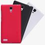 Nillkin Super Frosted Shield Matte cover case for Xiaomi RedMi Note (Hongmi Note, Redmi Note, Note) order from official NILLKIN store
