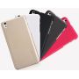 Nillkin Super Frosted Shield Matte cover case for HTC Desire 816 order from official NILLKIN store