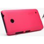 Nillkin Super Frosted Shield Matte cover case for Nokia Lumia 630 (635) order from official NILLKIN store