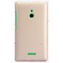 Nillkin Super Frosted Shield Matte cover case for Nokia XL order from official NILLKIN store