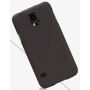 Nillkin Super Frosted Shield Matte cover case for Samsung Galaxy S5 (G900 I9600) order from official NILLKIN store