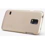 Nillkin Super Frosted Shield Matte cover case for Samsung Galaxy S5 (G900 I9600) order from official NILLKIN store