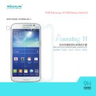 Nillkin Amazing H tempered glass screen protector for Samsung Galaxy Grand 2 (G7106)